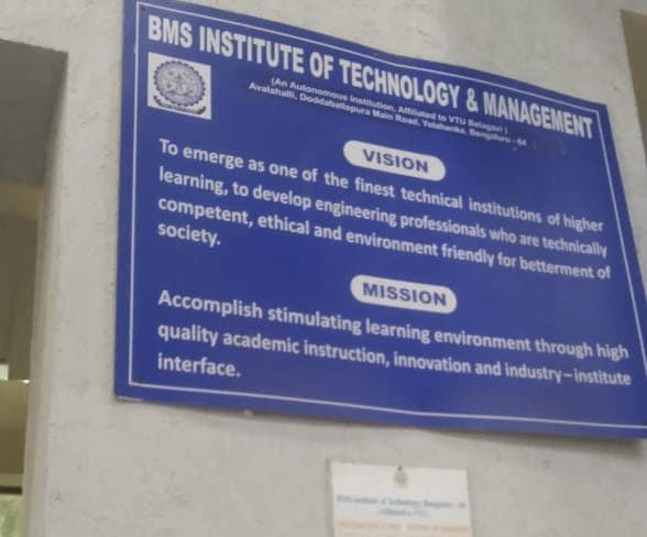 BMSIT Academic Building photo 12